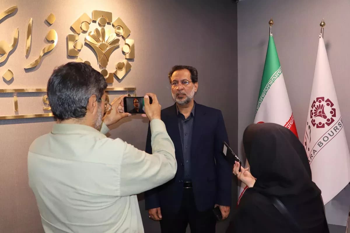 نشست خبری در فرابورس برای عرضه سهام منجیل - روز دوم 2