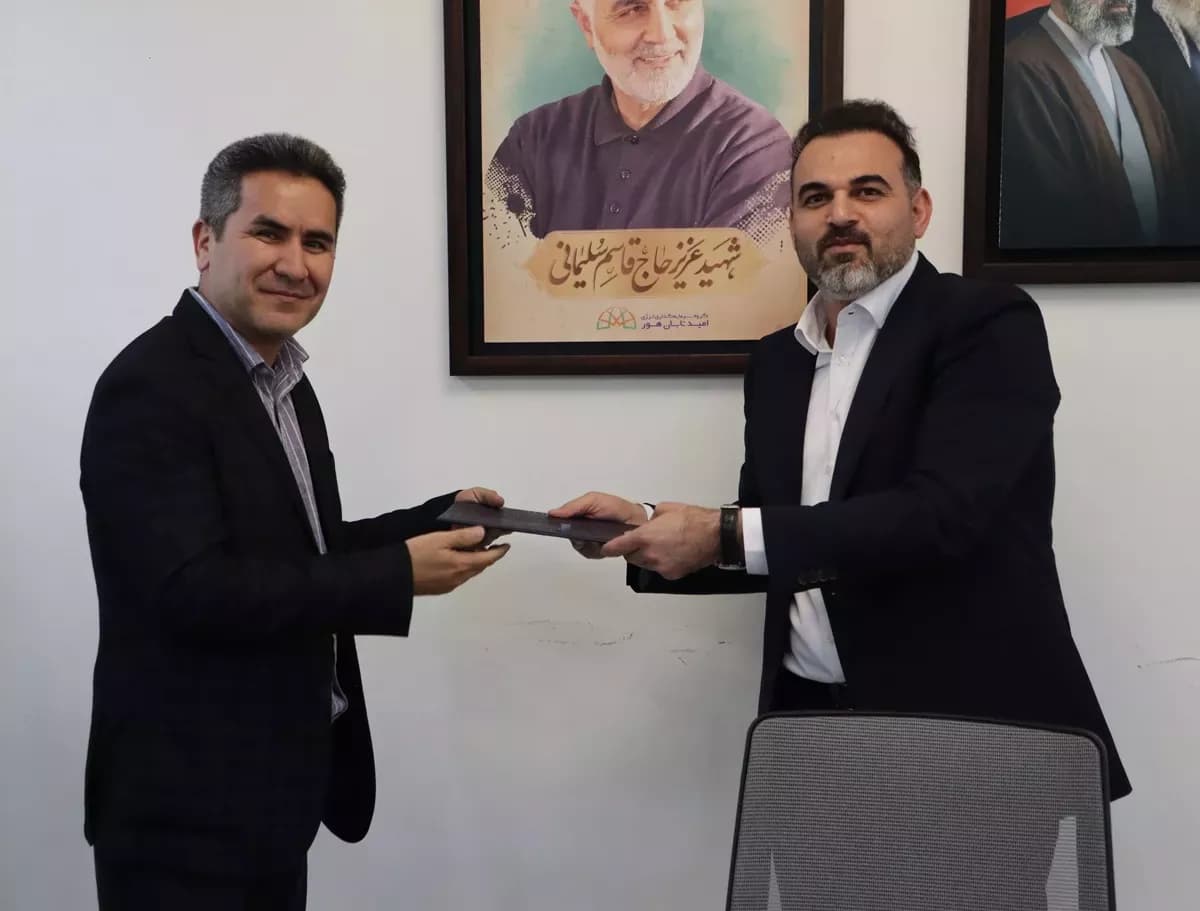 مدیران جدید گروه سرمایه‌گذاری انرژی امید تابان‌هور و سرپرست شرکت نیروگاهی امید تابان هور باختر معرفی شدند 4
