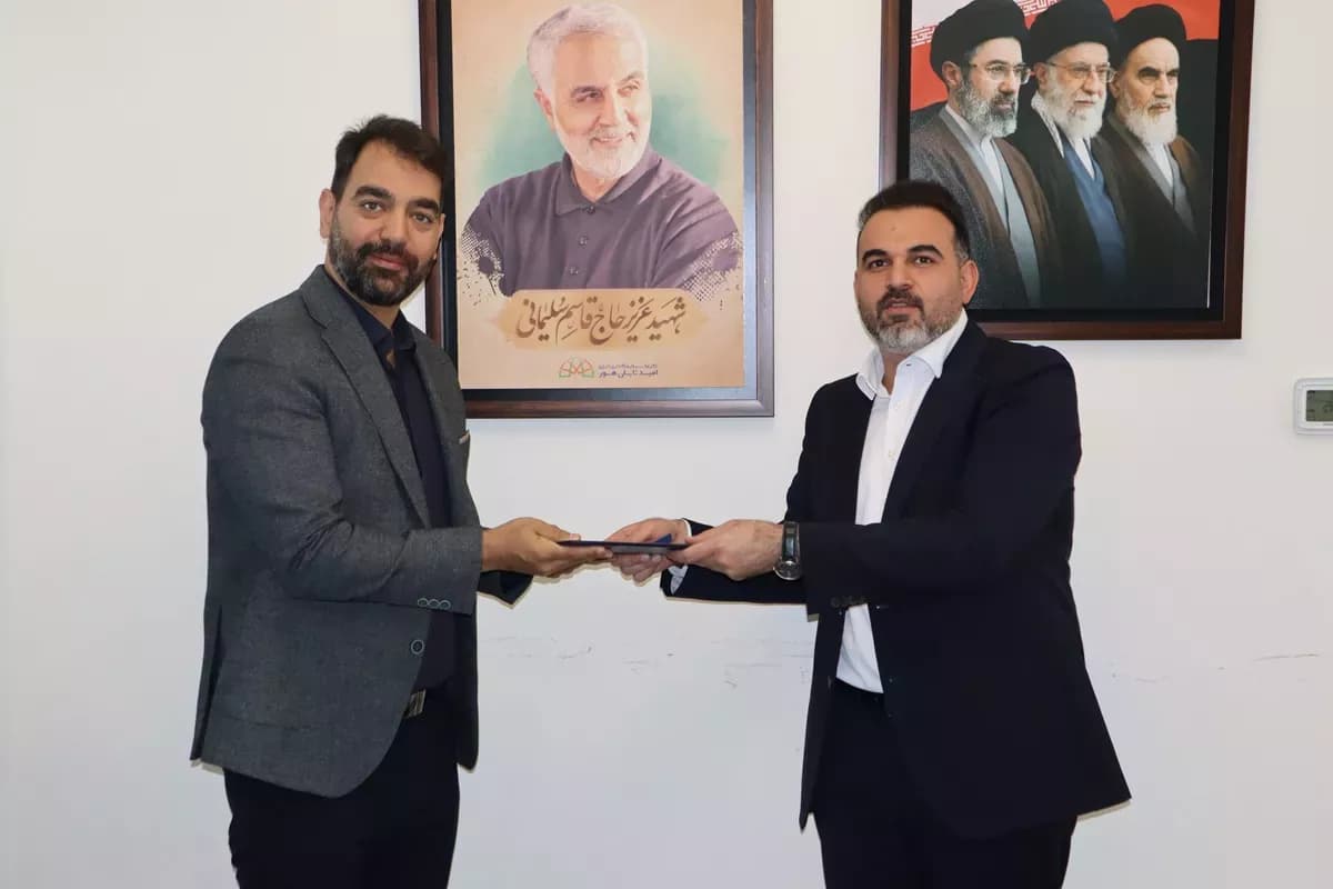 مدیران جدید گروه سرمایه‌گذاری انرژی امید تابان‌هور و سرپرست شرکت نیروگاهی امید تابان هور باختر معرفی شدند 2
