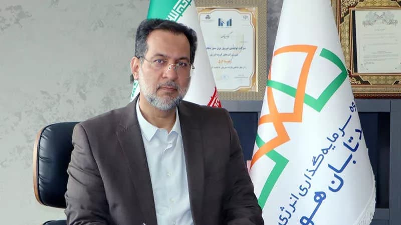 پانزدهمین سالروز تاسیس شرکت