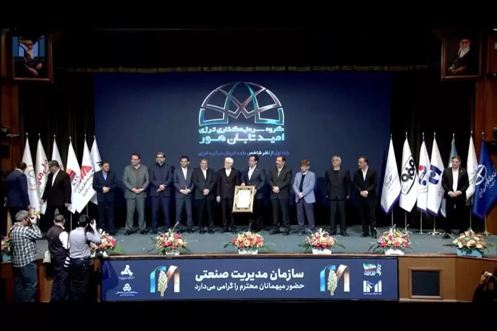 کسب رتبه اول شاخص بازده فروش