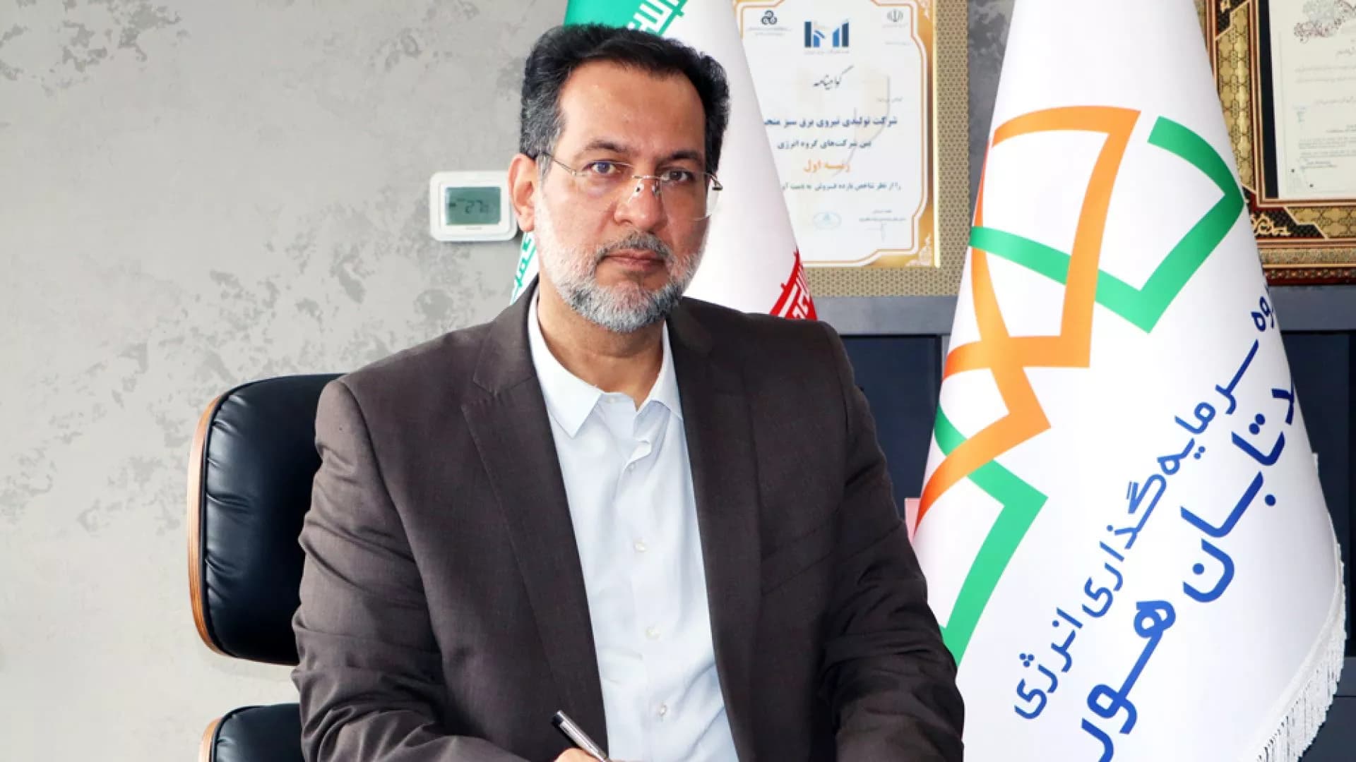 سالروز ارتحال بنیانگذار کبیر انقلاب اسلامی