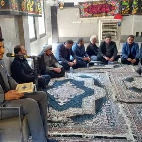 عزاداری ایام رحلت پیامبر مکرم اسلام (ص)