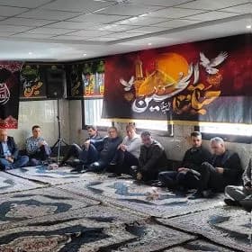 برگزاری آیین عزاداری شهادت حضرت اباعبداللهالحسین (ع)