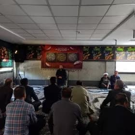 عزاداری ایام رحلت پیامبر مکرم اسلام (ص)