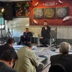 عزاداری ایام رحلت پیامبر مکرم اسلام (ص)