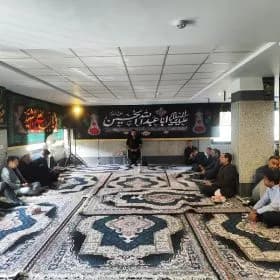 برگزاری آیین عزاداری شهادت حضرت اباعبداللهالحسین (ع)