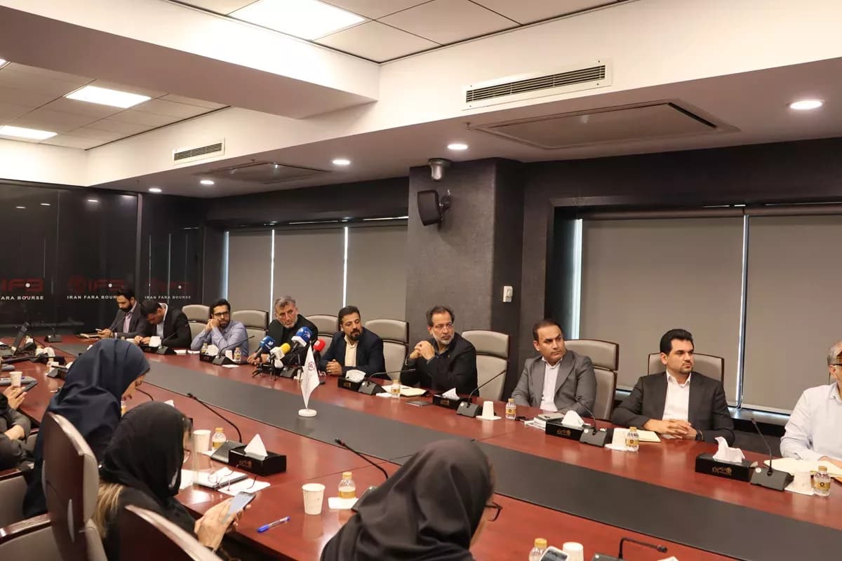 نشست خبری در فرابورس برای عرضه سهام منجیل 11